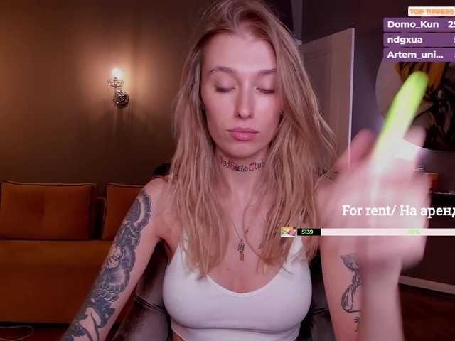 צילומי מסך משודרים PREKRVTI