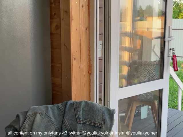 צילומי מסך משודרים PREKRVTI