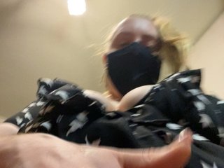 צ'אט וידאו ארוטי Donut-red