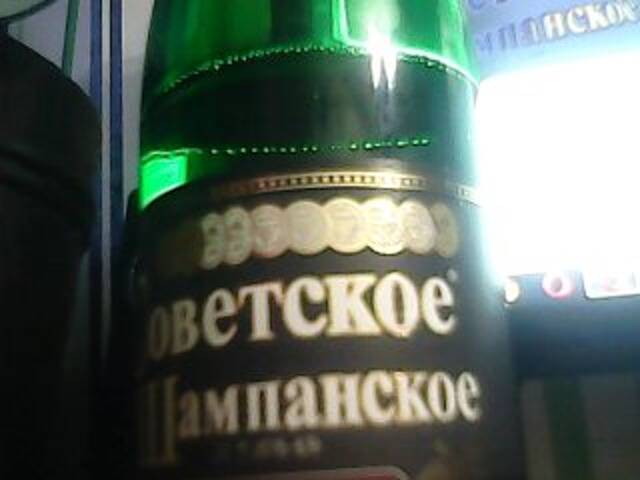 צילומי מסך משודרים Dop0seX