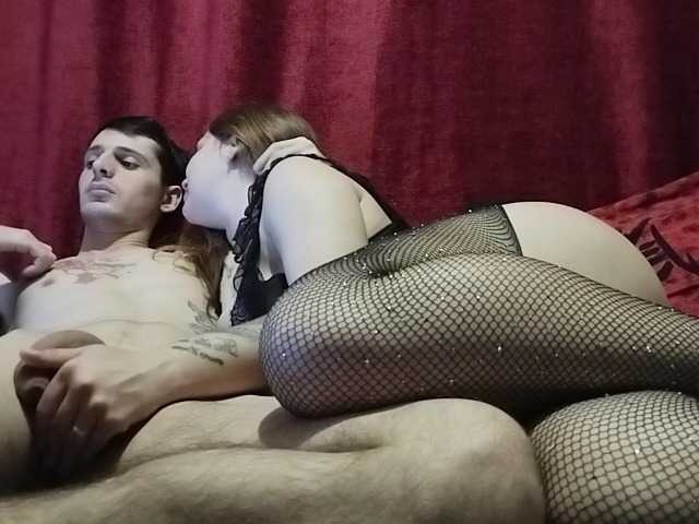 צילומי מסך משודרים Double-Desire