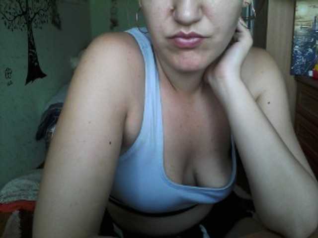 צילומי מסך משודרים DragonflyOn