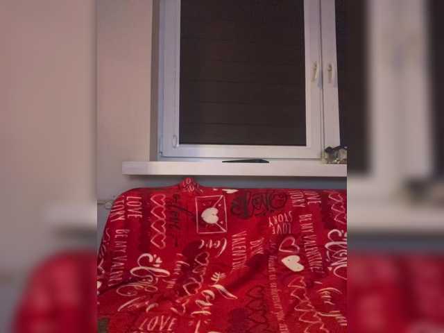 צילומי מסך משודרים DreamAllison