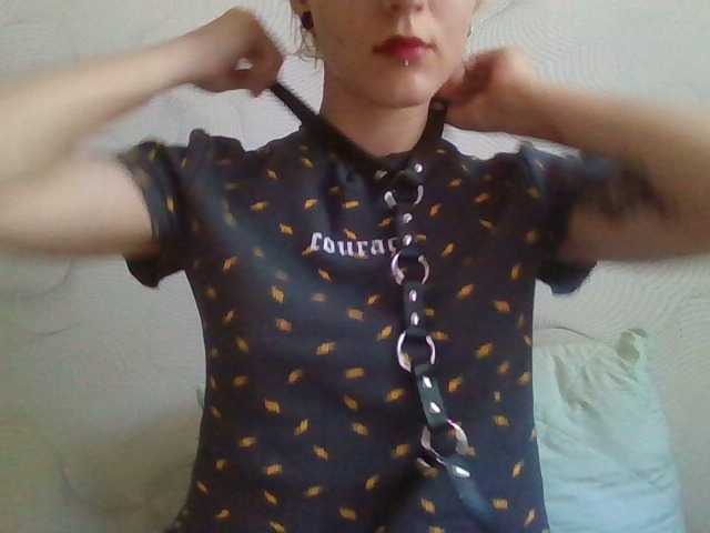 צילומי מסך משודרים dreamgirl