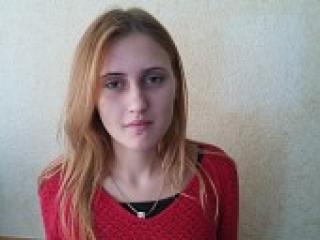 צ'אט וידאו ארוטי dreamstar96