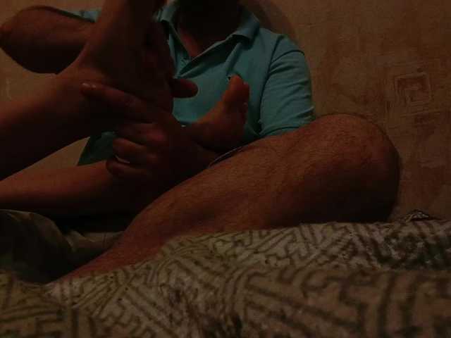 צילומי מסך משודרים Drochim