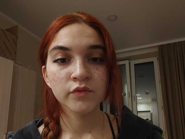 תמונה של הפרופיל DrucillaGalipeau