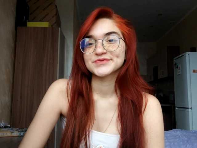 צילומי מסך משודרים DrucillaGalipeau