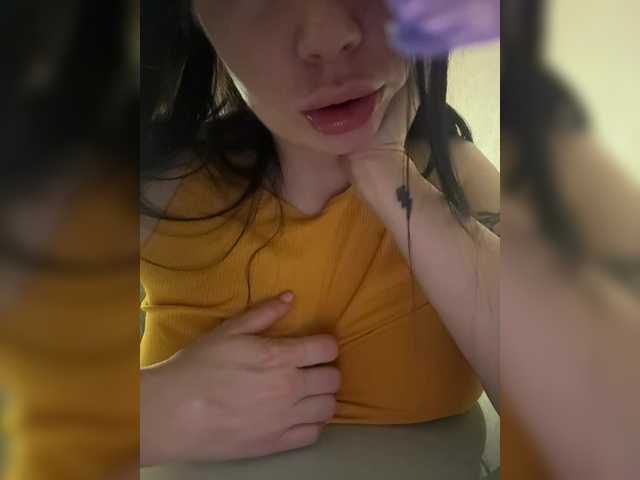 צילומי מסך משודרים your_sincere_gf