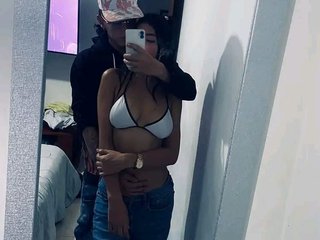 צ'אט וידאו ארוטי dulceandlion
