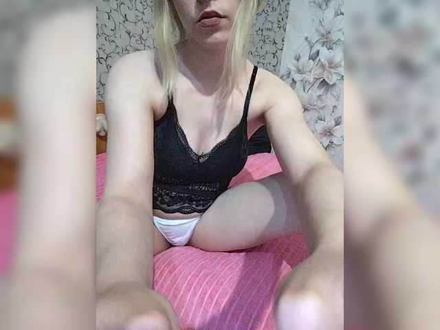 צילומי מסך משודרים E1eanorEustacia