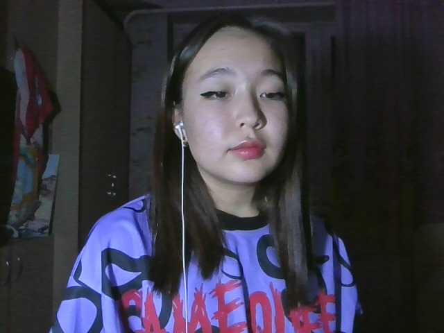 צילומי מסך משודרים eclipseQAce