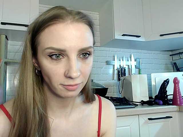 צילומי מסך משודרים Edena