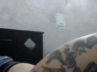 צ'אט וידאו ארוטי EdenJupiters