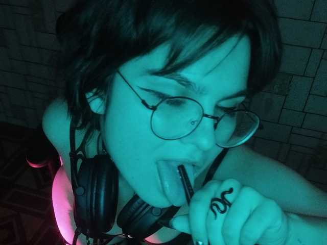 תמונה של הפרופיל Ego_Lilit