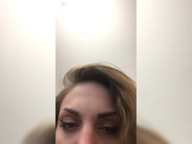 צילומי מסך משודרים Eiffela