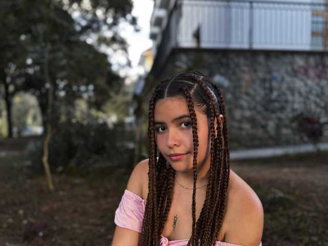 תמונה של הפרופיל EimyAnistonCute
