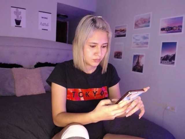 צילומי מסך משודרים eimycam