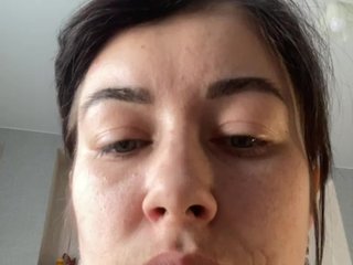 צ'אט וידאו ארוטי KatrinZeta