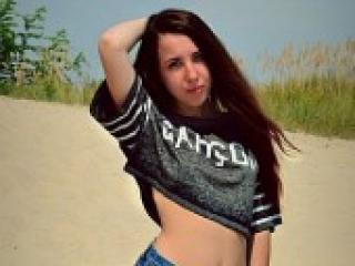 צ'אט וידאו ארוטי elare