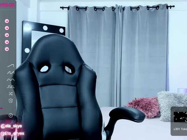 צילומי מסך משודרים Elaskye