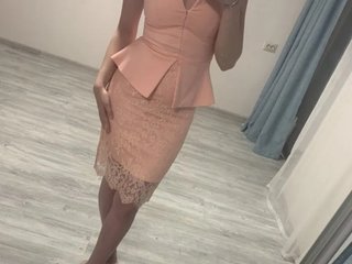 צ'אט וידאו ארוטי Elefant04101