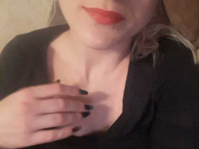 צילומי מסך משודרים ElegantBlonda