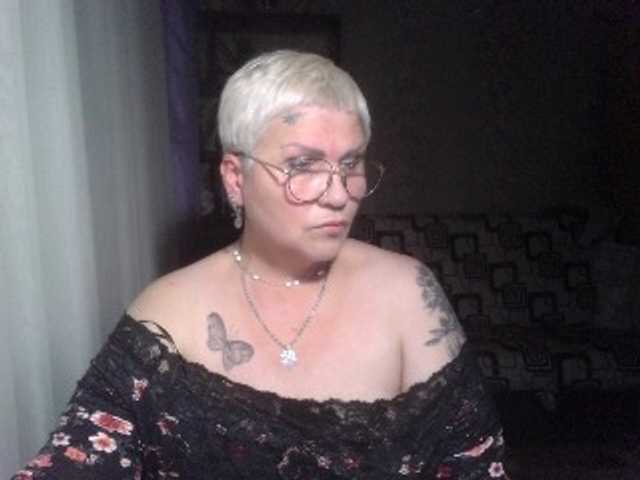 צילומי מסך משודרים Elenamilfa