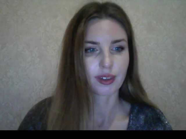 צילומי מסך משודרים ElenaStrawberry