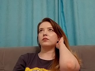 צ'אט וידאו ארוטי ElenNov