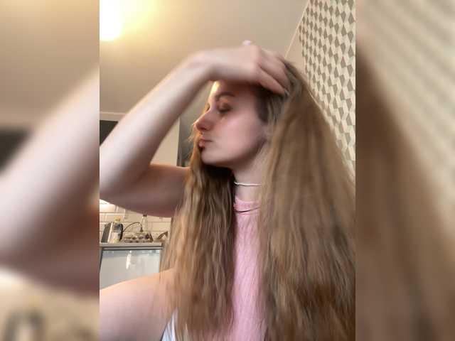 צילומי מסך משודרים elenyui