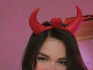 צ'אט וידאו ארוטי Elfa333