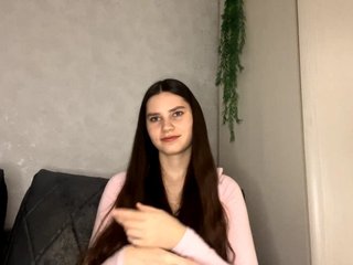 צ'אט וידאו ארוטי ElinOroz