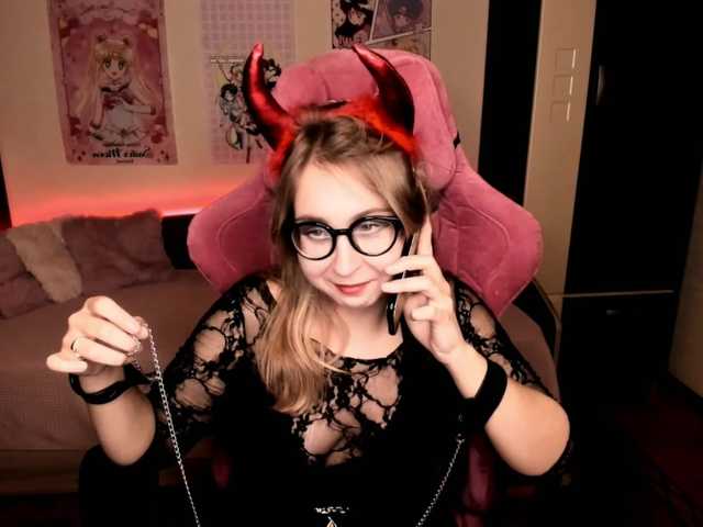 צילומי מסך משודרים ElissaBetty