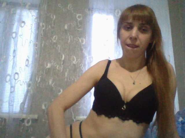 צילומי מסך משודרים ElizaLaNutty