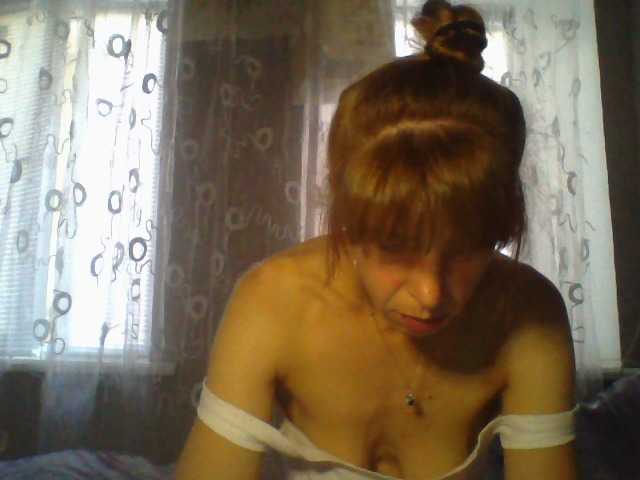 צילומי מסך משודרים ElizaLaNutty