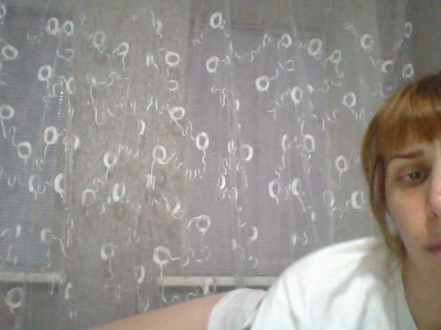 צילומי מסך משודרים ElizaLaNutty