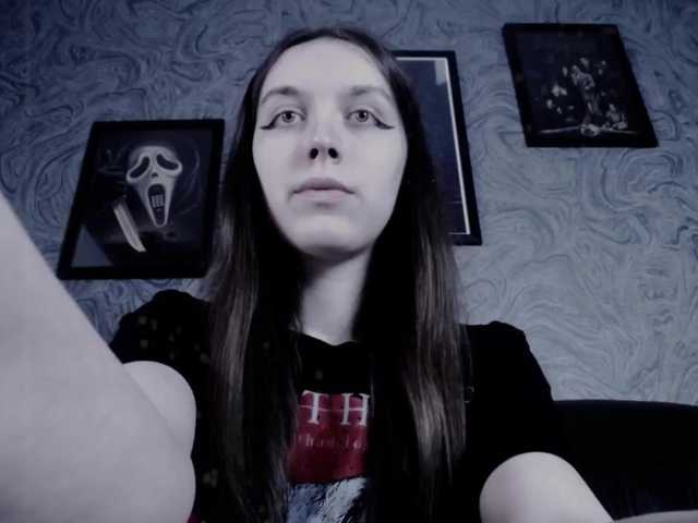 צילומי מסך משודרים EllaDark