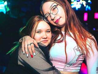 צ'אט וידאו ארוטי EllaSoulstane