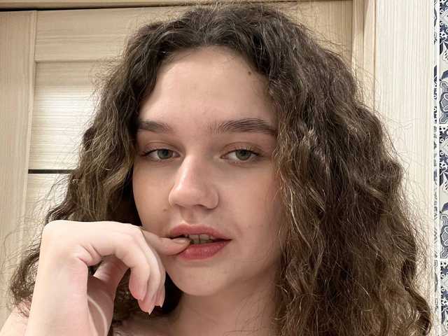תמונה של הפרופיל ellawesty1