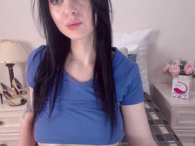 צילומי מסך משודרים EllenDream