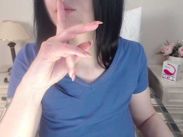 צילומי מסך משודרים EllenDream