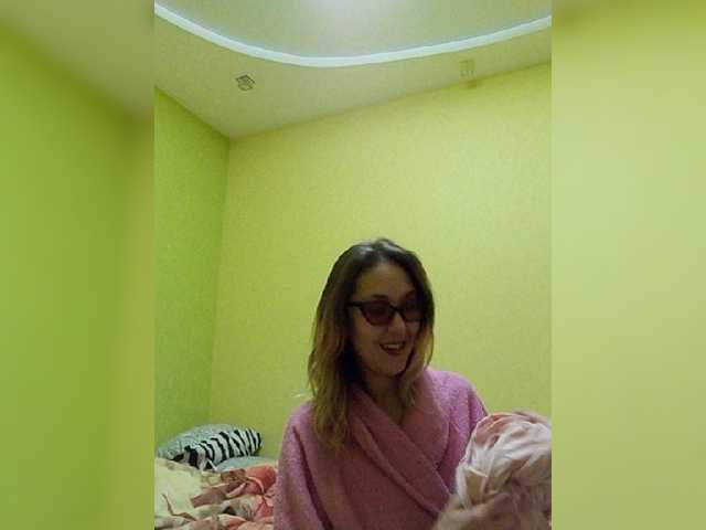 צילומי מסך משודרים EllenLaAngel