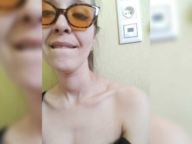 צילומי מסך משודרים EllenLaAngel