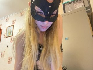 צ'אט וידאו ארוטי ElleTessa