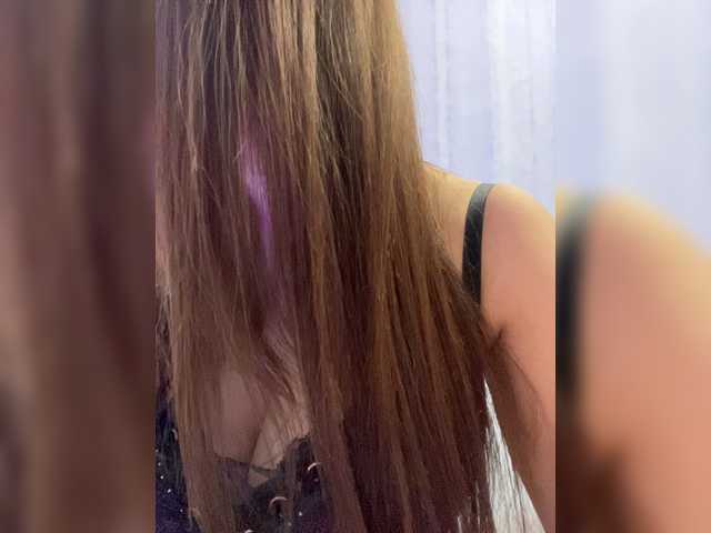 צילומי מסך משודרים Ellidi