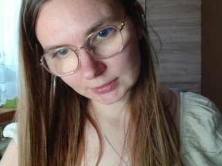 צ'אט וידאו ארוטי Ellyxcute