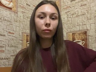 צ'אט וידאו ארוטי Elsa-22