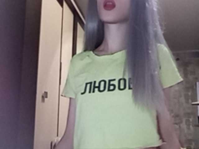 תמונות ElsaJean1 Lovense 2+ Add as ftiend 5 tok. c2c 20,