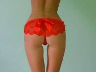 צ'אט וידאו ארוטי elyangel